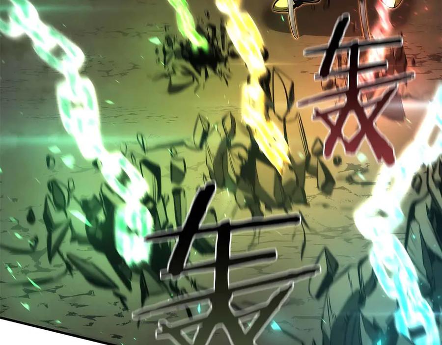 《重生后成为FFF级巫医》第50话 给你机会不中用啊 第178页