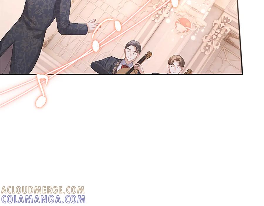 《陛下，这次由我来抚养！》第58话 扼制的爱恋 第33页