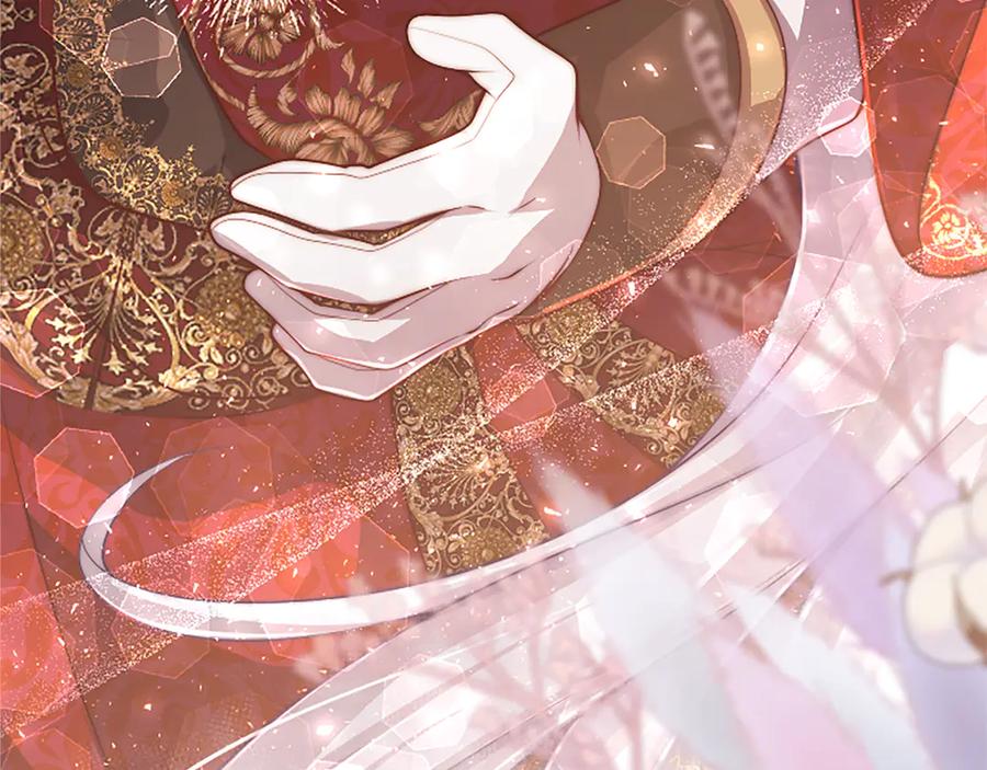 《陛下，这次由我来抚养！》第58话 扼制的爱恋 第52页