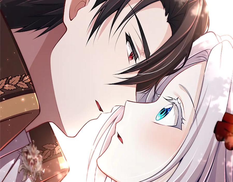 《陛下，这次由我来抚养！》第58话 扼制的爱恋 第67页
