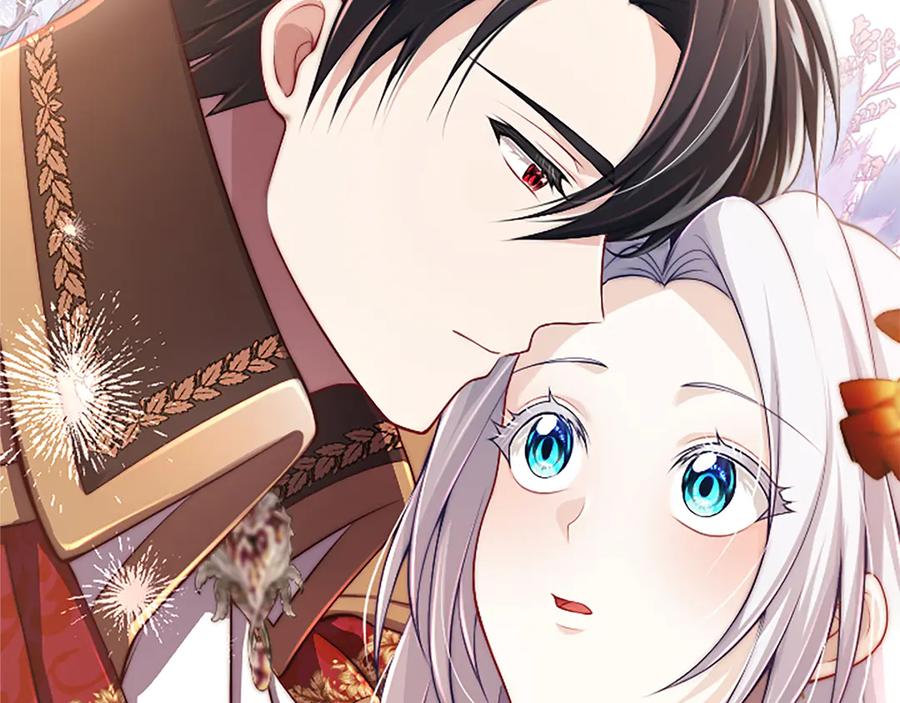 《陛下，这次由我来抚养！》第58话 扼制的爱恋 第50页