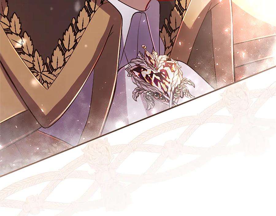 《陛下，这次由我来抚养！》第58话 扼制的爱恋 第12页