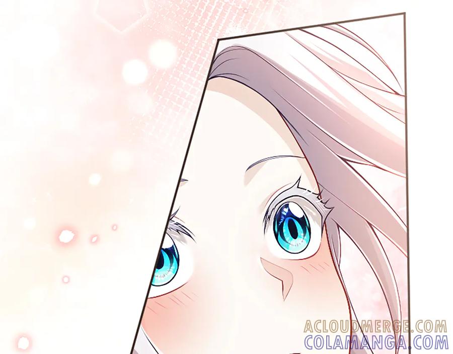 《陛下，这次由我来抚养！》第58话 扼制的爱恋 第45页
