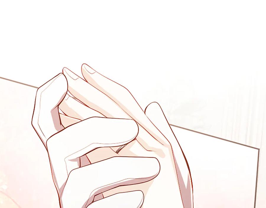 《陛下，这次由我来抚养！》第58话 扼制的爱恋 第38页