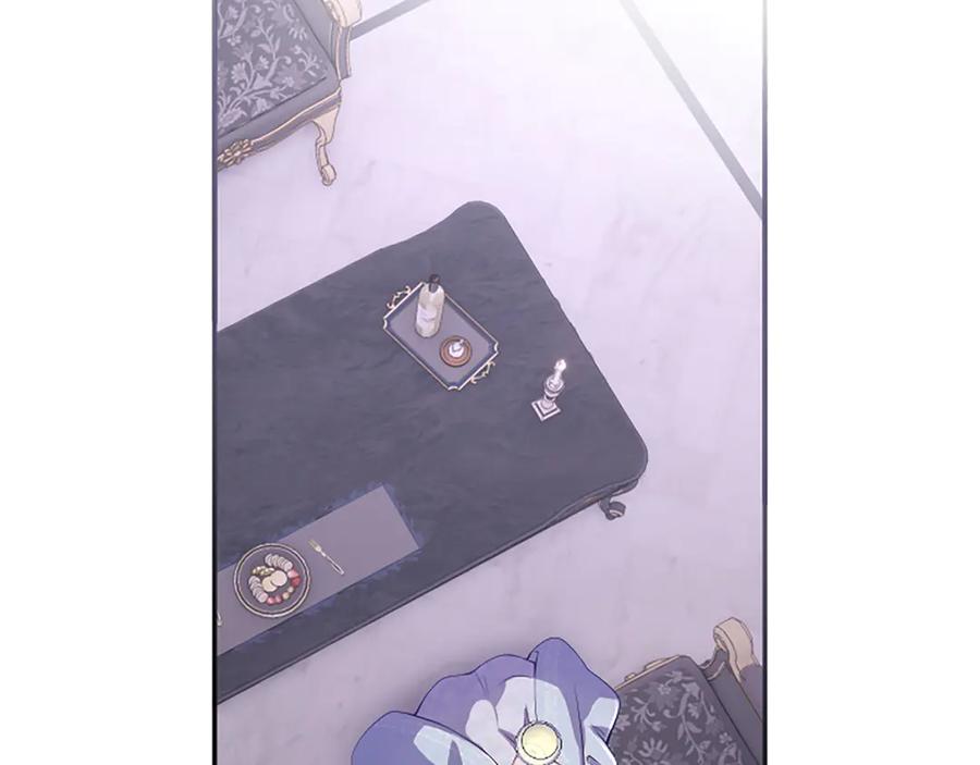 《陛下，这次由我来抚养！》第58话 扼制的爱恋 第71页