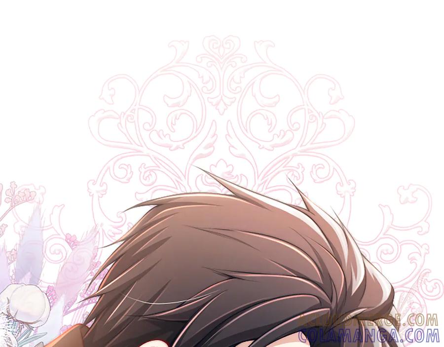 《陛下，这次由我来抚养！》第58话 扼制的爱恋 第49页