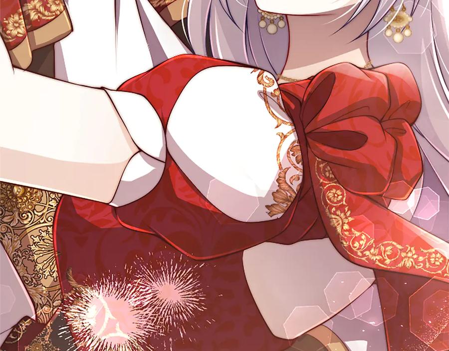 《陛下，这次由我来抚养！》第58话 扼制的爱恋 第51页