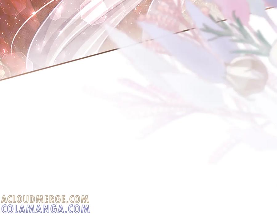《陛下，这次由我来抚养！》第58话 扼制的爱恋 第53页