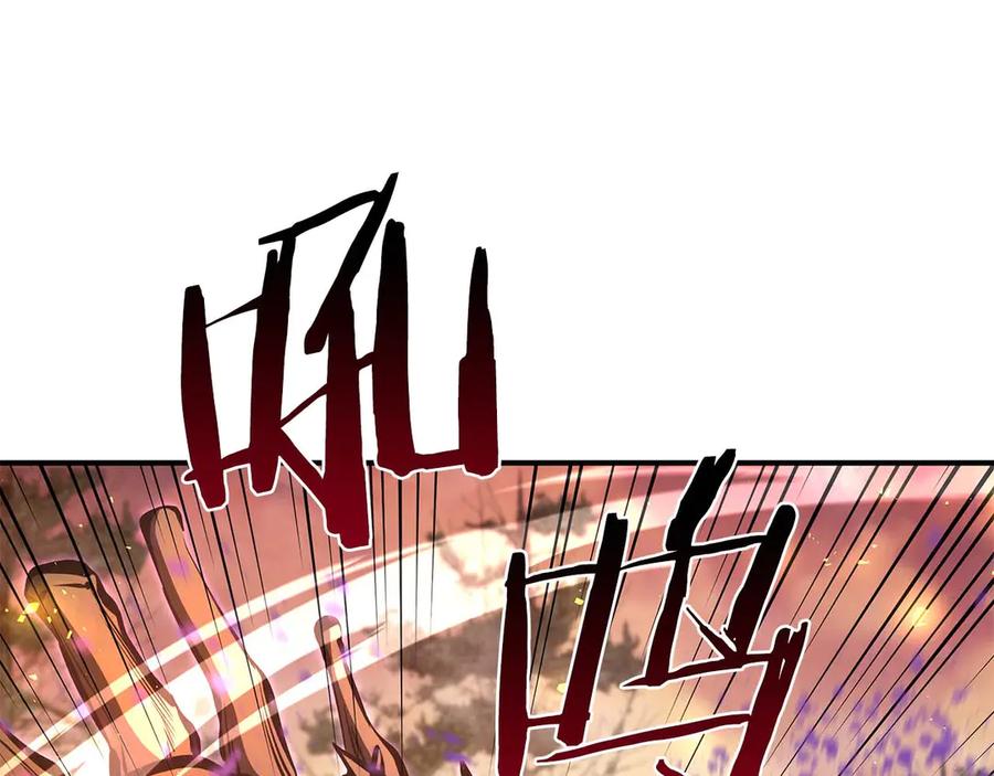 《重生后成为FFF级巫医》第61话 伪神眷属与森林中的黑暗 第182页