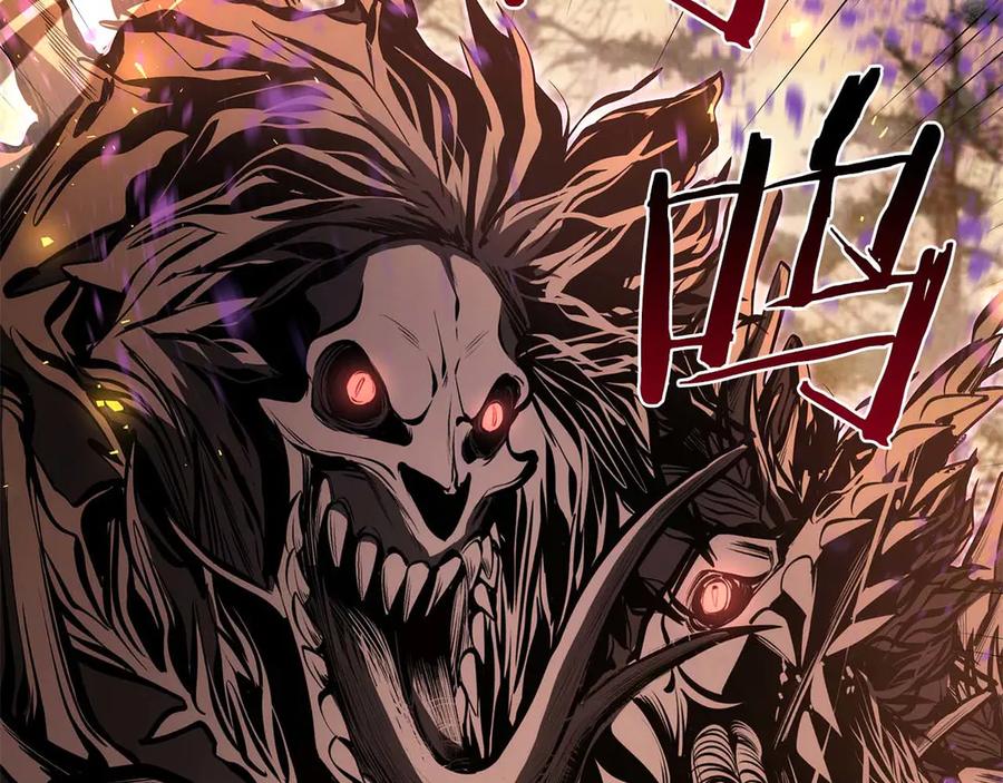 《重生后成为FFF级巫医》第61话 伪神眷属与森林中的黑暗 第183页
