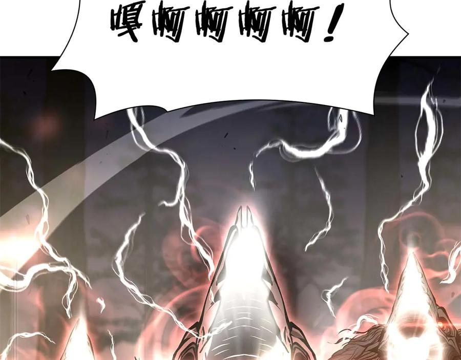 《重生后成为FFF级巫医》第61话 伪神眷属与森林中的黑暗 第204页