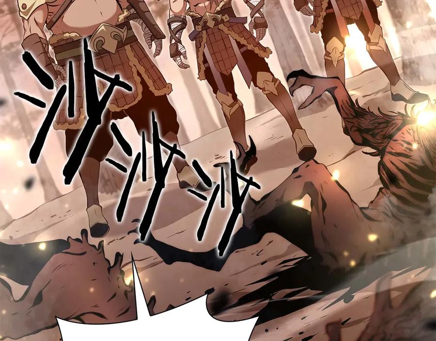 《重生后成为FFF级巫医》第61话 伪神眷属与森林中的黑暗 第239页