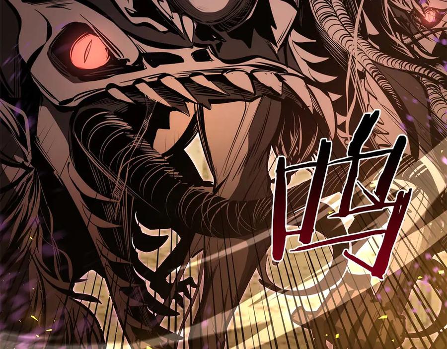 《重生后成为FFF级巫医》第61话 伪神眷属与森林中的黑暗 第184页