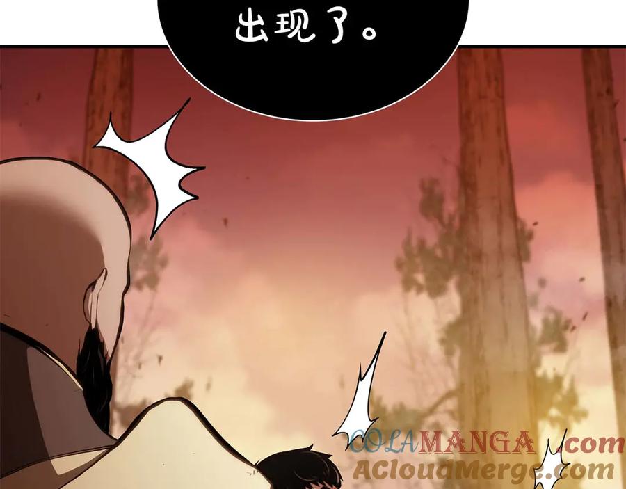 《重生后成为FFF级巫医》第61话 伪神眷属与森林中的黑暗 第161页