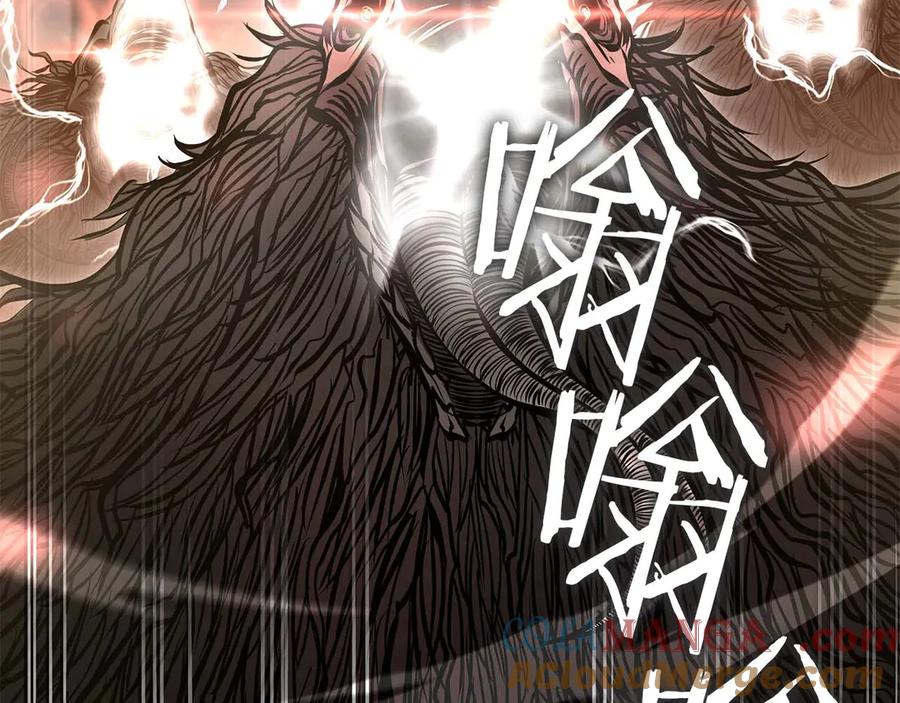 《重生后成为FFF级巫医》第61话 伪神眷属与森林中的黑暗 第205页