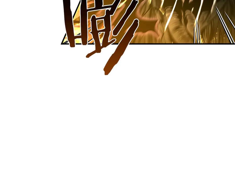 《重生后成为FFF级巫医》第61话 伪神眷属与森林中的黑暗 第231页