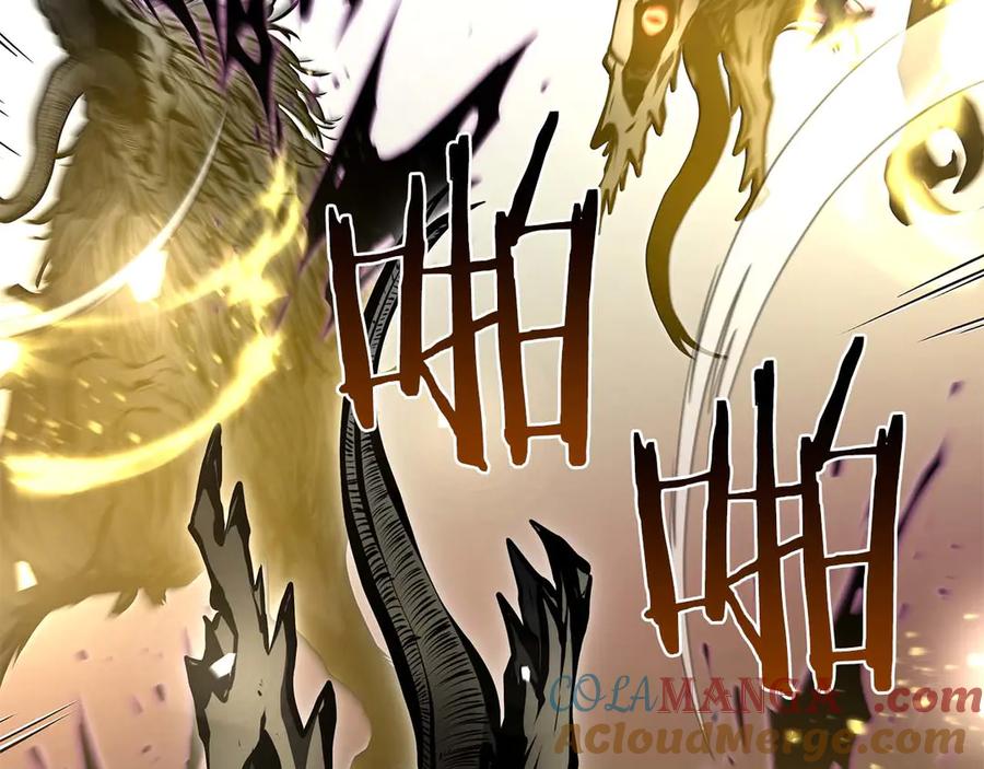 《重生后成为FFF级巫医》第61话 伪神眷属与森林中的黑暗 第233页