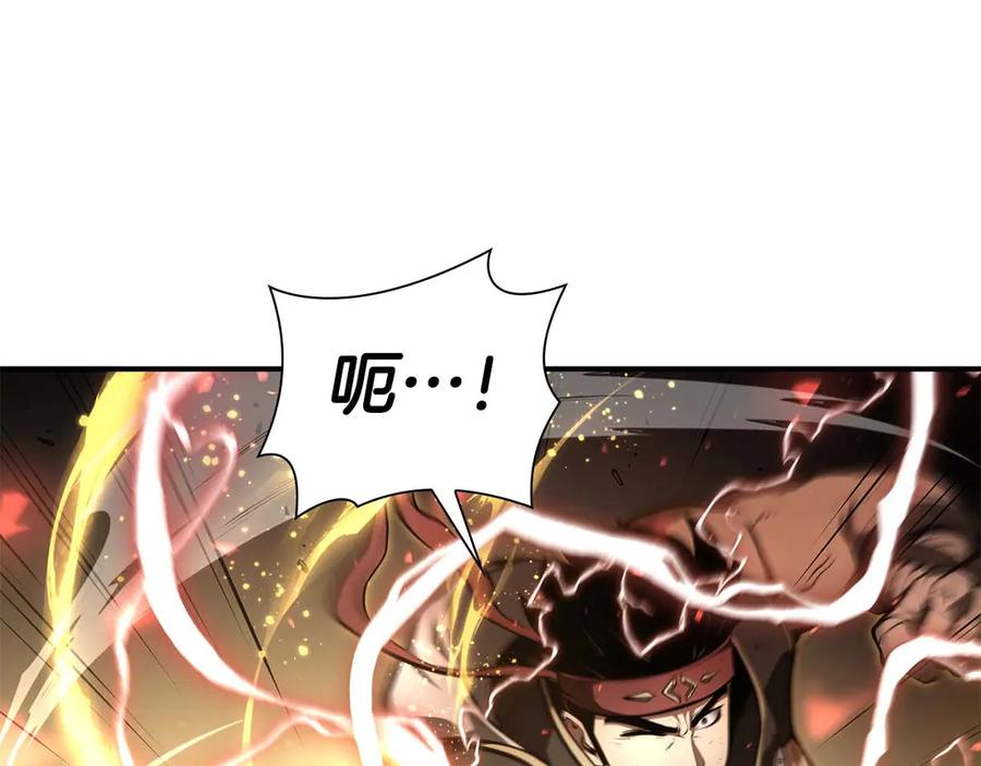 《重生后成为FFF级巫医》第61话 伪神眷属与森林中的黑暗 第214页