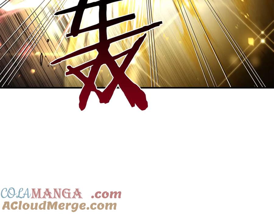 《重生后成为FFF级巫医》第61话 伪神眷属与森林中的黑暗 第213页