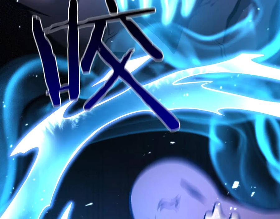 《重生后成为FFF级巫医》第62话 危急时刻，兄弟情深，然后那个男人…_! 第104页