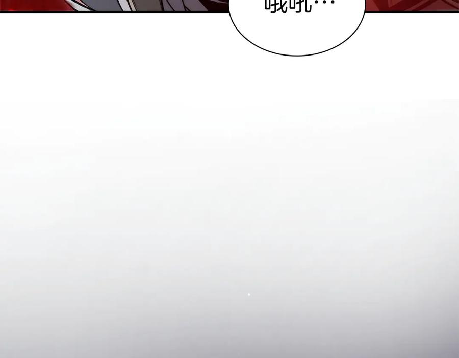 《重生后成为FFF级巫医》第62话 危急时刻，兄弟情深，然后那个男人…_! 第128页