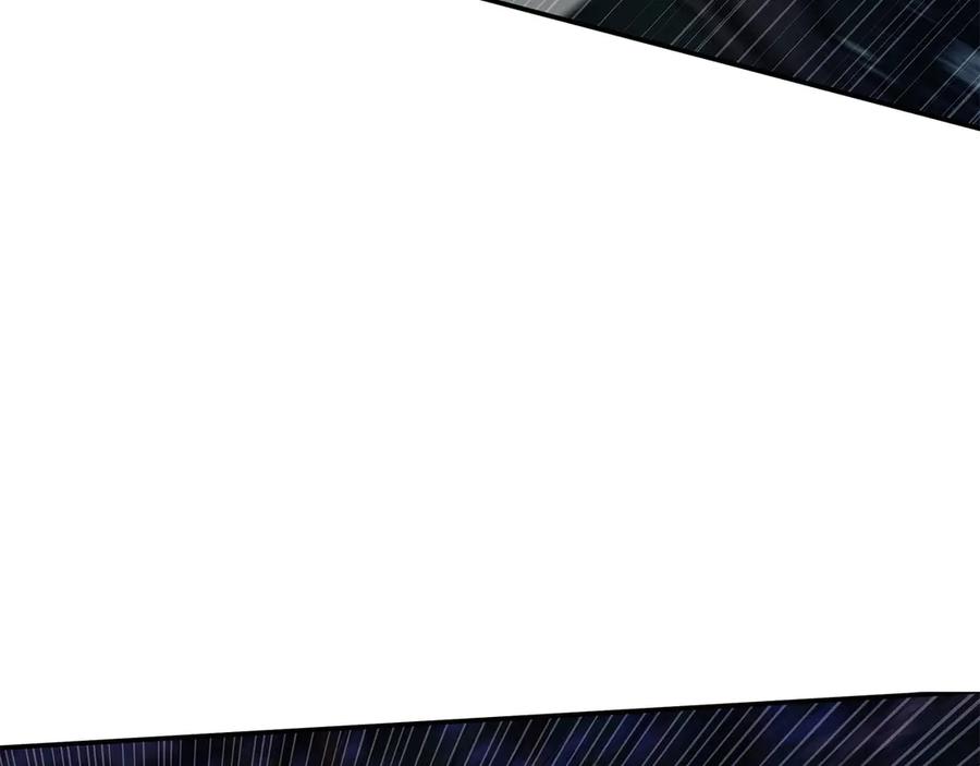 《重生后成为FFF级巫医》第62话 危急时刻，兄弟情深，然后那个男人…_! 第84页