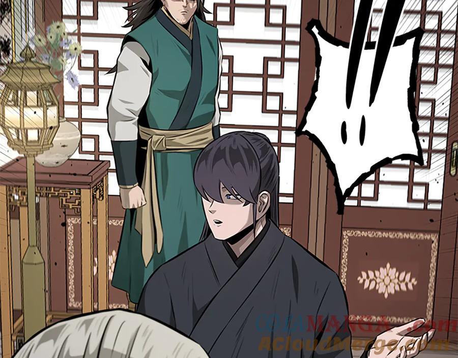 月影剑帝 第74话 您误会了 第197页
