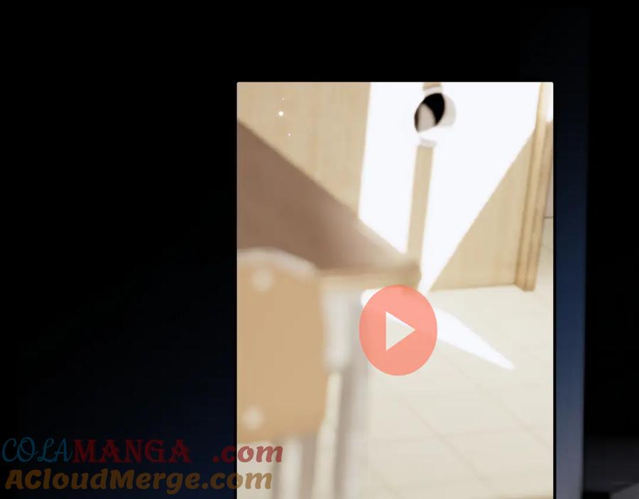 你越界了 65 晚安 第34页