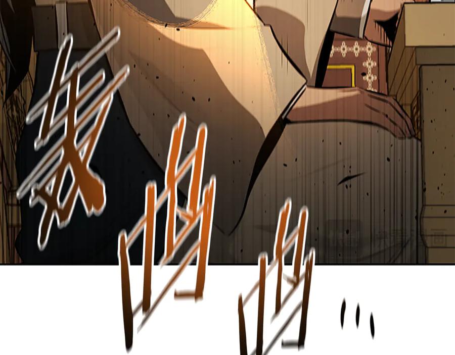 月影剑帝 第74话 您误会了 第188页