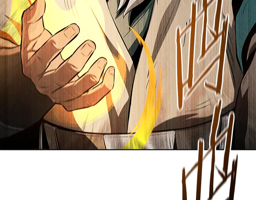 月影剑帝 第74话 您误会了 第195页