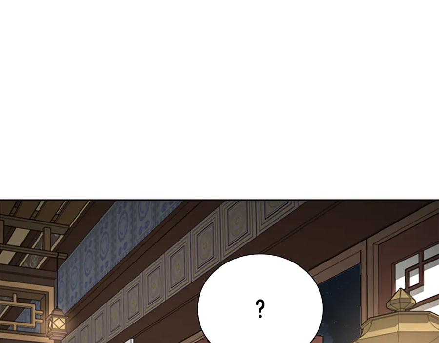 月影剑帝 第74话 您误会了 第164页