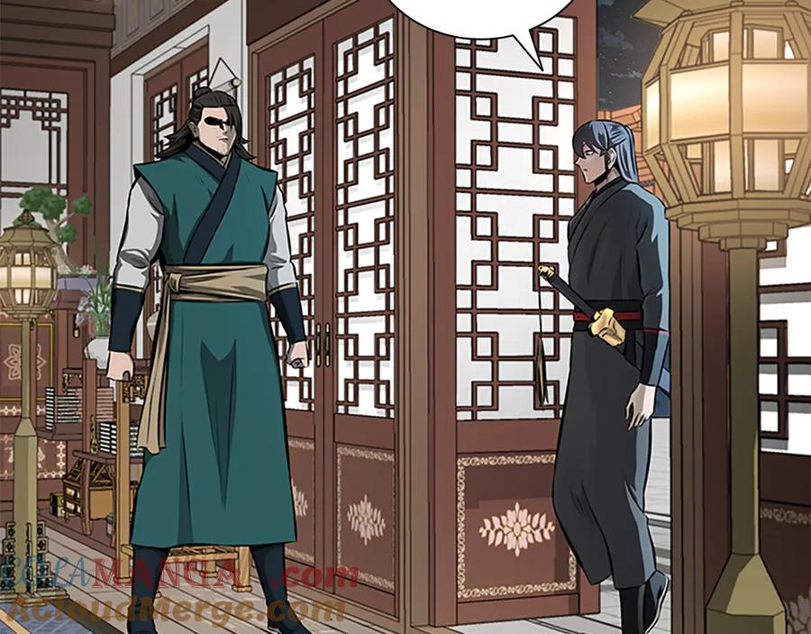 月影剑帝 第74话 您误会了 第165页