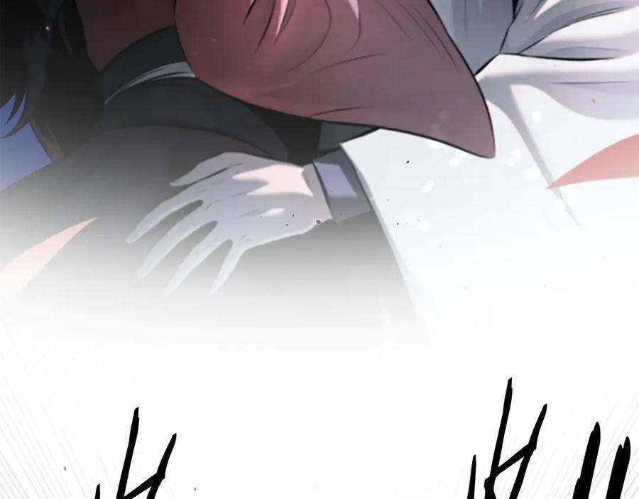 月影剑帝 第75话 令人尴尬的对手 第215页