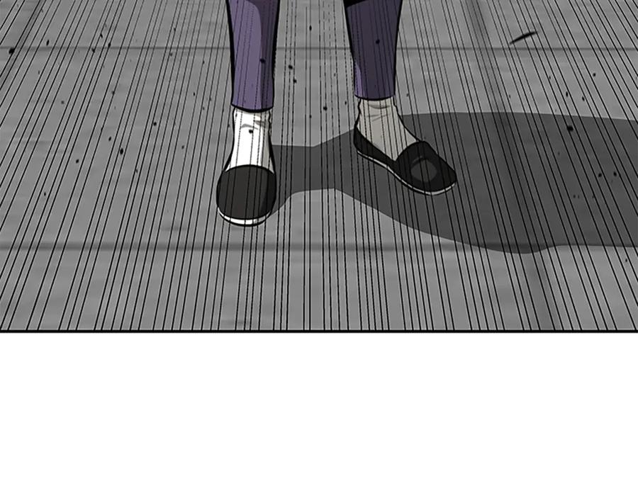 月影剑帝 第75话 令人尴尬的对手 第218页