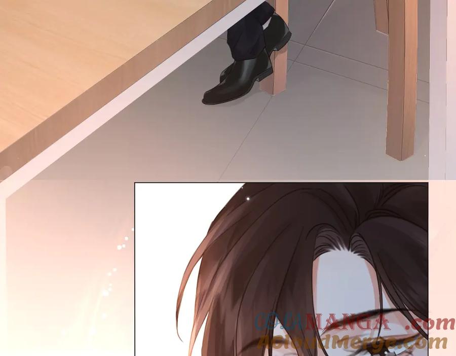 我亲爱的法医小姐 第86话 让你磕到了！ 第16页