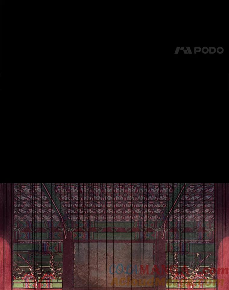 《恶女的出道作》1.出道作的代价 第49页
