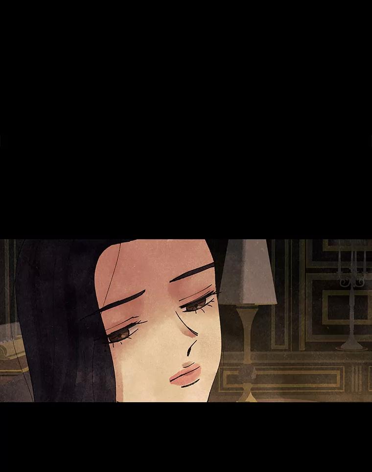 《恶女的出道作》1.出道作的代价 第143页