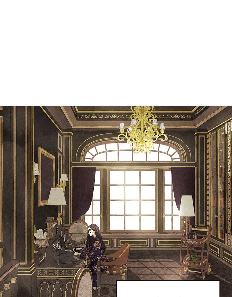 《恶女的出道作》1.出道作的代价 第172页