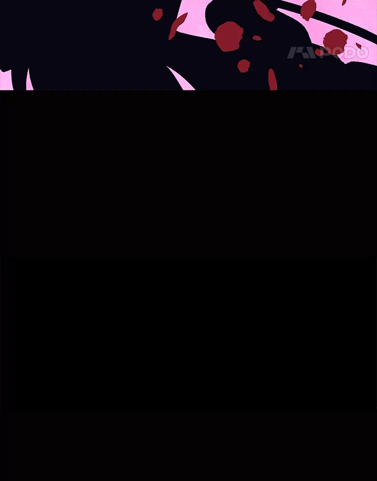《恶女的出道作》1.出道作的代价 第108页
