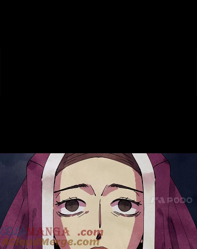 《恶女的出道作》1.出道作的代价 第45页