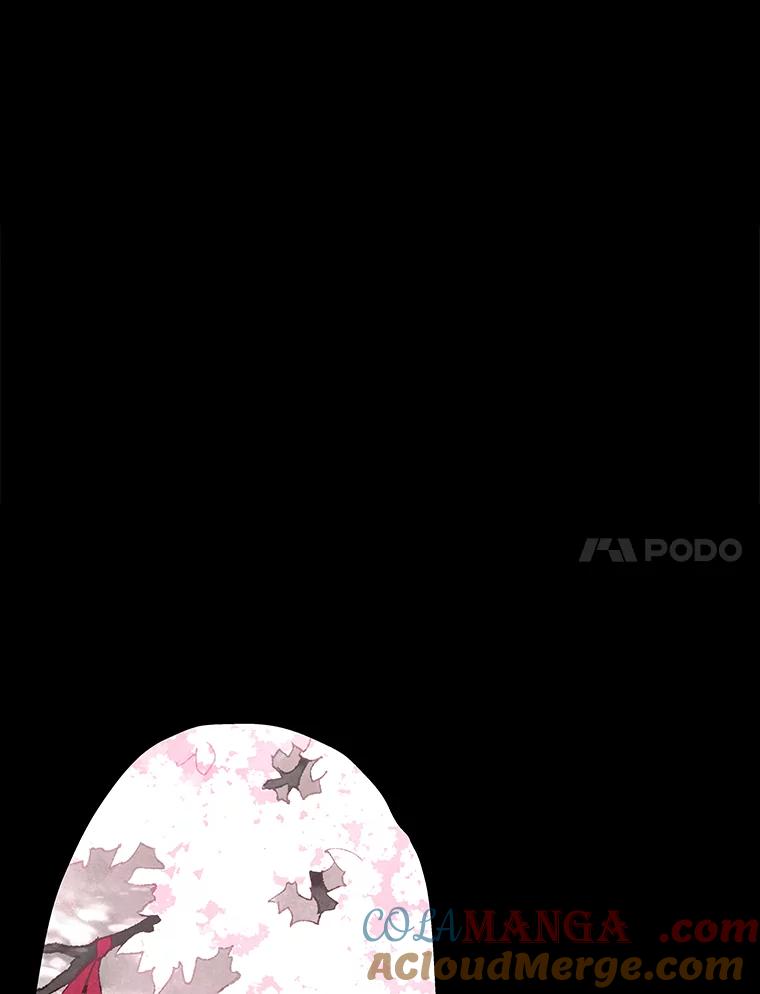 《恶女的出道作》1.出道作的代价 第101页