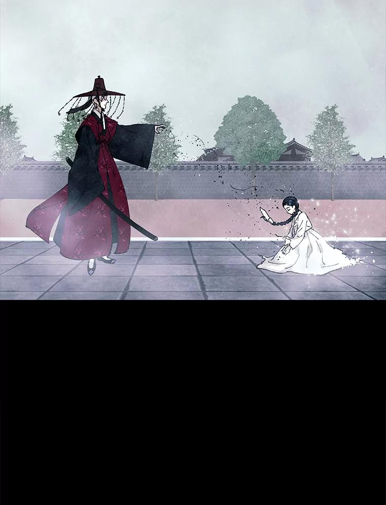 《恶女的出道作》1.出道作的代价 第90页