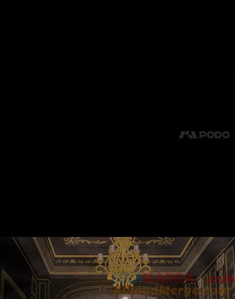 《恶女的出道作》1.出道作的代价 第141页