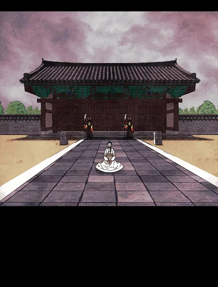 《恶女的出道作》1.出道作的代价 第70页