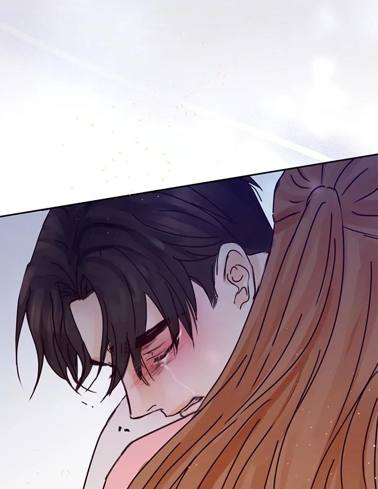 《触发嫉妒》112.释怀 第111页