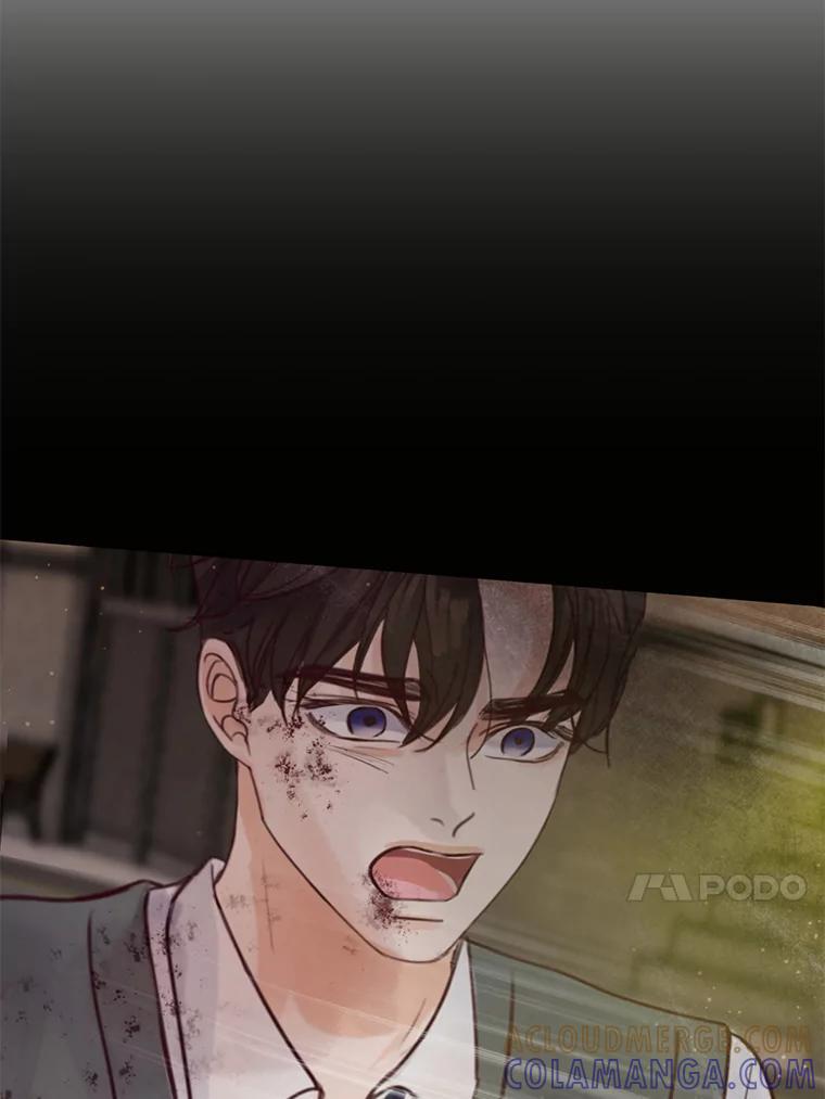《触发嫉妒》112.释怀 第53页