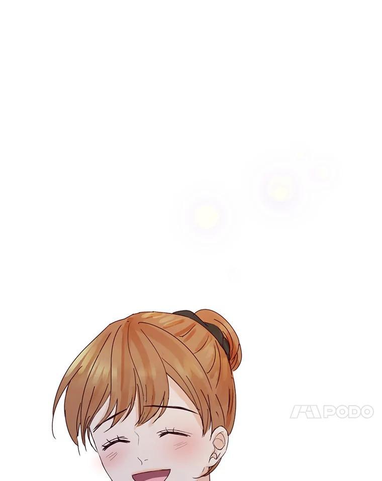《触发嫉妒》112.释怀 第175页