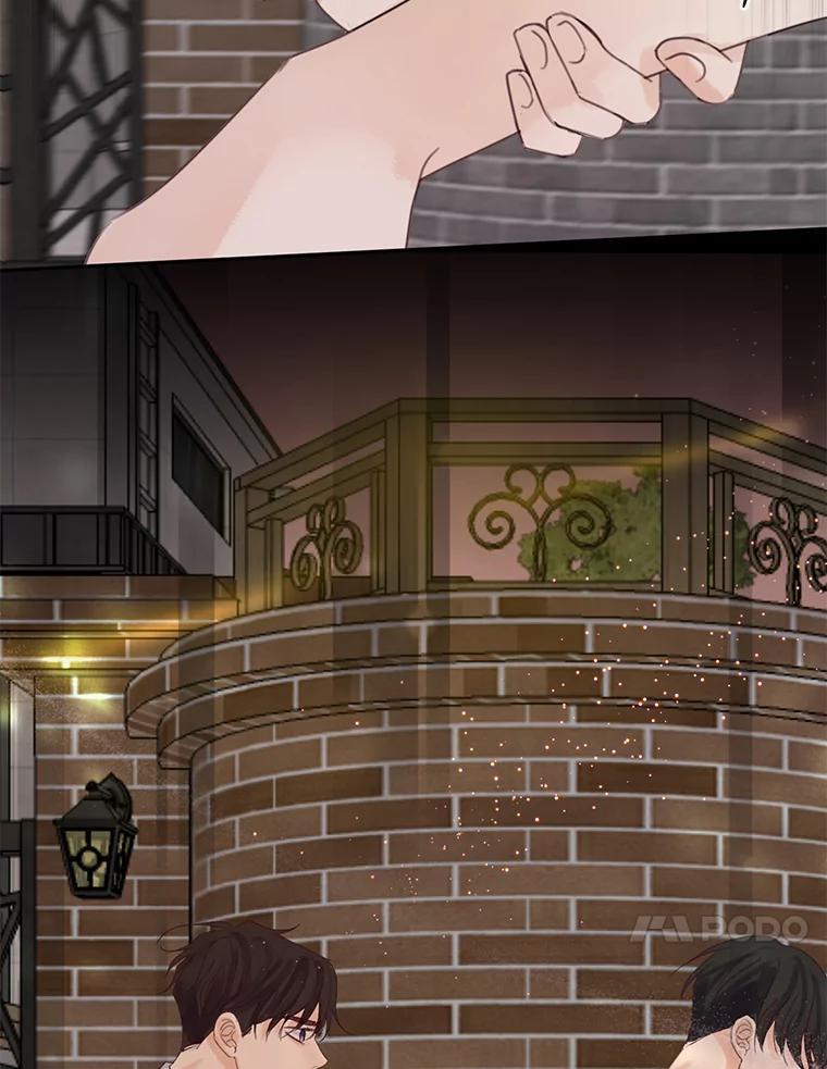 《触发嫉妒》112.释怀 第40页
