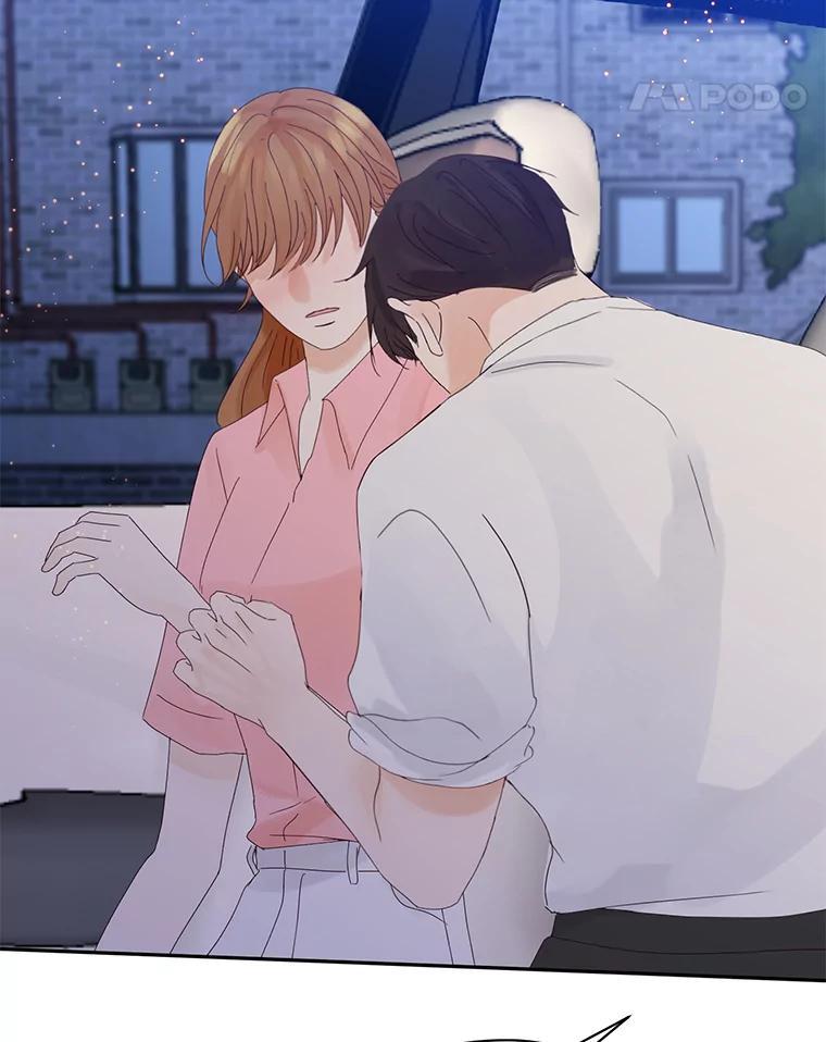 《触发嫉妒》112.释怀 第18页