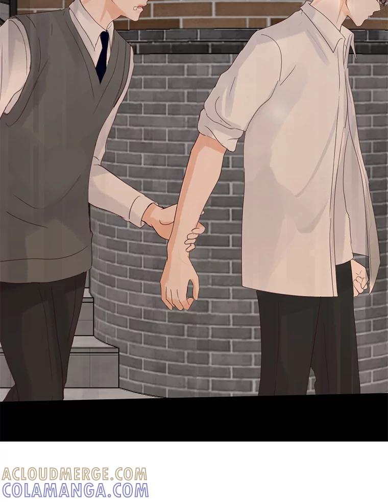 《触发嫉妒》112.释怀 第41页